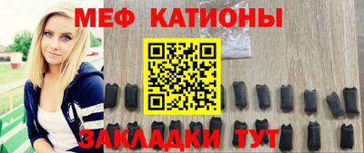 прущие грибы Бузулук