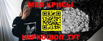 Альфа ПВП Бугуруслан