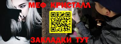 прущие грибы Бузулук