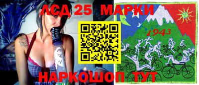 Альфа ПВП Бугуруслан