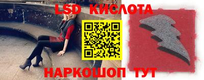 Альфа ПВП Бугуруслан