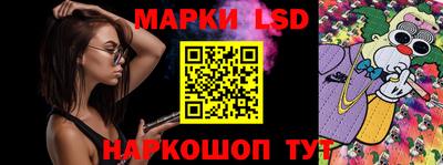 прущие грибы Бузулук