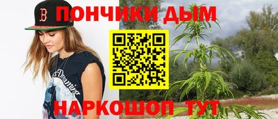 Альфа ПВП Бугуруслан