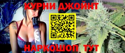 Альфа ПВП Бугуруслан