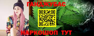 ПСИЛОЦИБИНОВЫЕ ГРИБЫ Будённовск