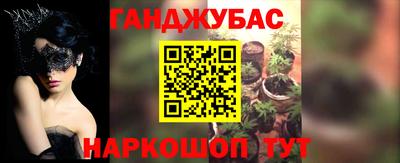 прущие грибы Бузулук