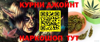 ПСИЛОЦИБИНОВЫЕ ГРИБЫ Будённовск