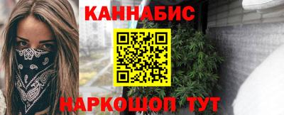 Альфа ПВП Бугуруслан