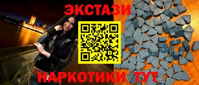 прущие грибы Бузулук