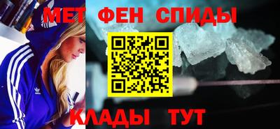 прущие грибы Бузулук