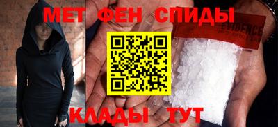 прущие грибы Бузулук