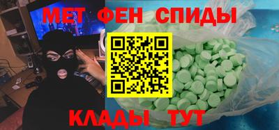 прущие грибы Бузулук