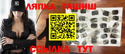 ПСИЛОЦИБИНОВЫЕ ГРИБЫ Будённовск