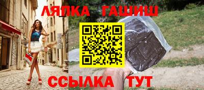 прущие грибы Бузулук