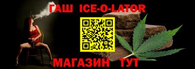ПСИЛОЦИБИНОВЫЕ ГРИБЫ Будённовск