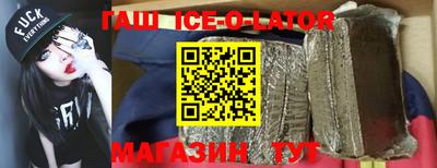 прущие грибы Бузулук
