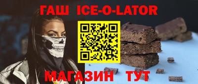 Альфа ПВП Бугуруслан