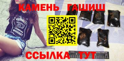 ПСИЛОЦИБИНОВЫЕ ГРИБЫ Будённовск