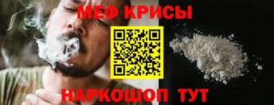 прущие грибы Бузулук