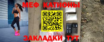 ПСИЛОЦИБИНОВЫЕ ГРИБЫ Будённовск