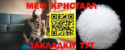 Альфа ПВП Бугуруслан