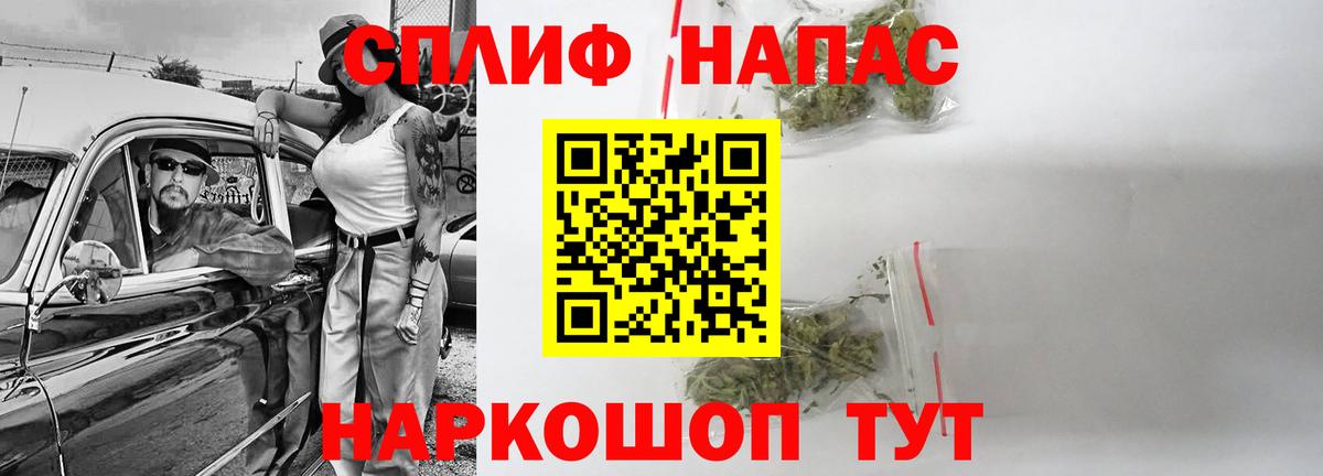 Бошки марихуана MAZAR Стерлитамак